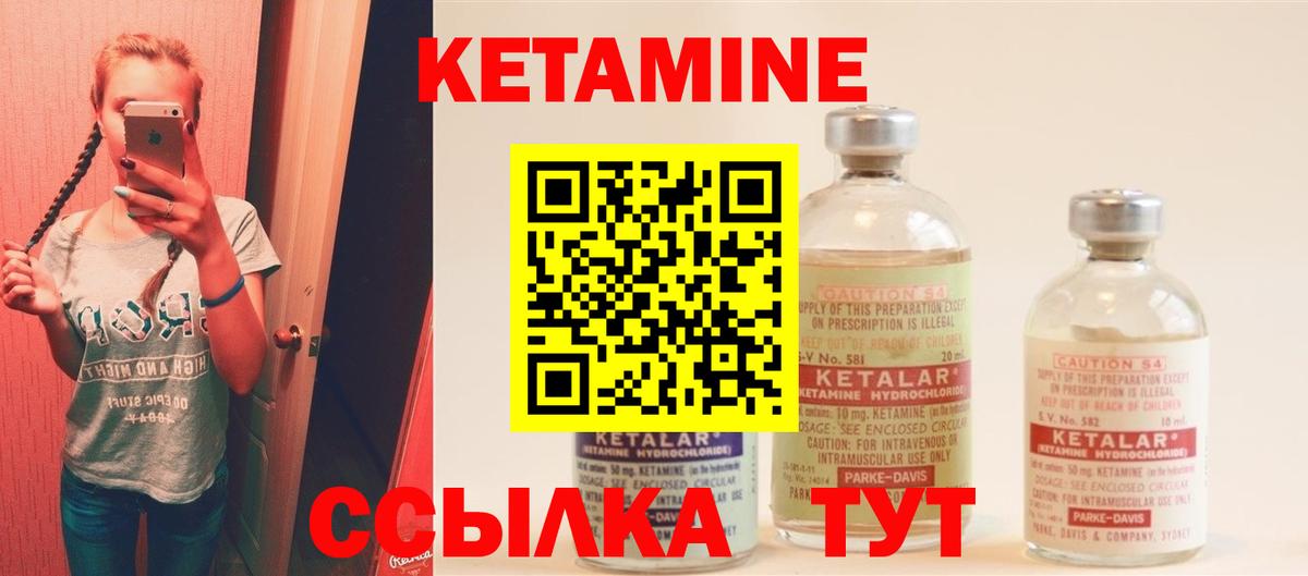 A-PVP Костомукша