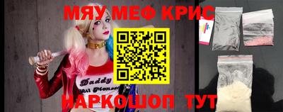 MDMA Premium VHQ Кандалакша