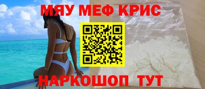 скорость mdpv Камышлов