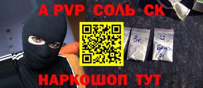 MDMA Premium VHQ Кандалакша