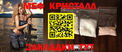скорость mdpv Камышлов