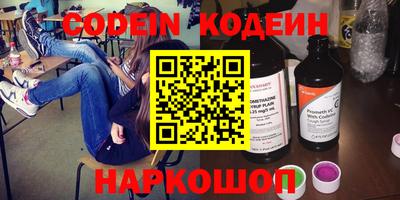 скорость mdpv Камышлов