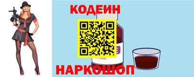 MDMA Premium VHQ Кандалакша
