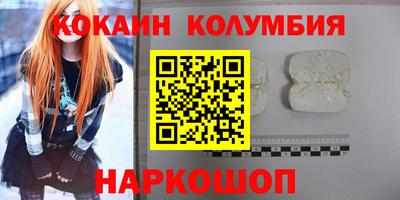 скорость mdpv Камышлов