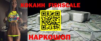 MDMA Premium VHQ Кандалакша