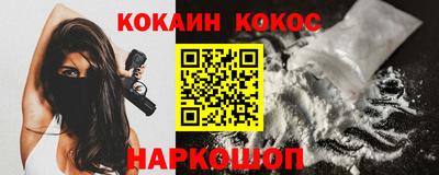 MDMA Premium VHQ Кандалакша