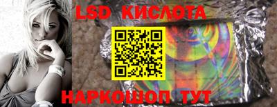 скорость mdpv Камышлов