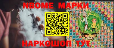 крисы Канаш