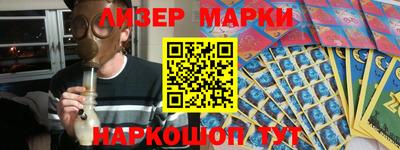 скорость mdpv Камышлов