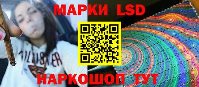 крисы Канаш