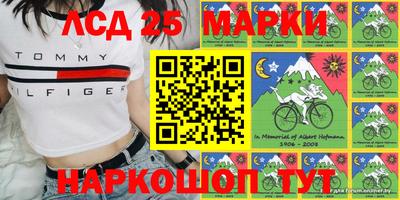 MDMA Premium VHQ Кандалакша