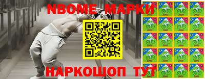 MDMA Premium VHQ Кандалакша