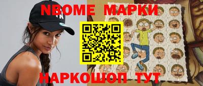 скорость mdpv Камышлов