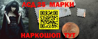 крисы Канаш
