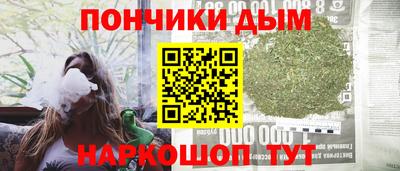 MDMA Premium VHQ Кандалакша