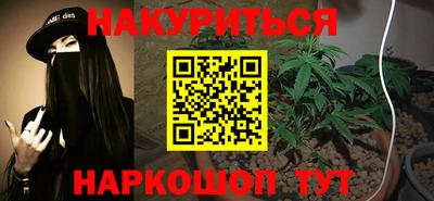 скорость mdpv Камышлов
