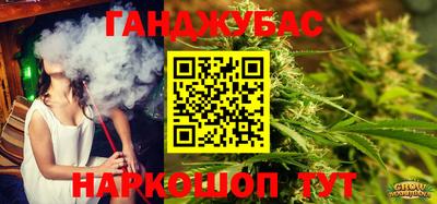 MDMA Premium VHQ Кандалакша