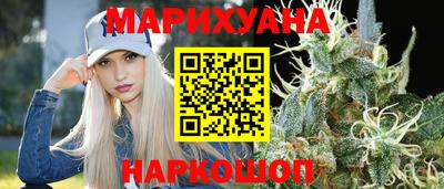 MDMA Premium VHQ Кандалакша