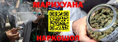 MDMA Premium VHQ Кандалакша