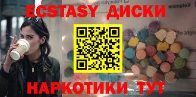 крисы Канаш