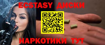 MDMA Premium VHQ Кандалакша