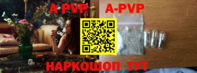 скорость mdpv Камышлов