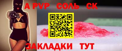MDMA Premium VHQ Кандалакша