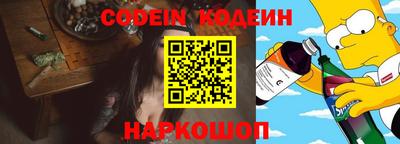 скорость mdpv Камышлов
