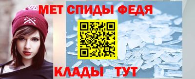 MDMA Premium VHQ Кандалакша