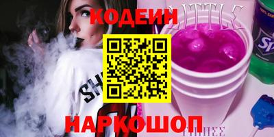 крисы Канаш