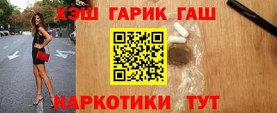 MDMA Premium VHQ Кандалакша