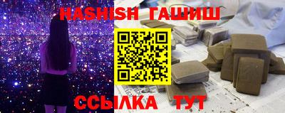 скорость mdpv Камышлов