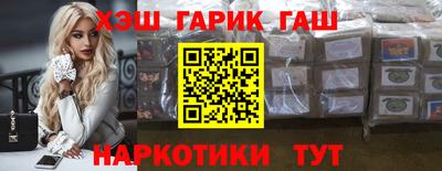 MDMA Premium VHQ Кандалакша