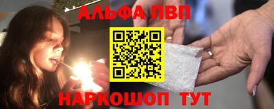 MDMA Premium VHQ Кандалакша